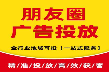 百度竞价广告开户全流程指南及效果显著案例分析