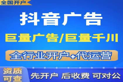 某SEM公司广告投放实战案例：多渠道整合营销策略