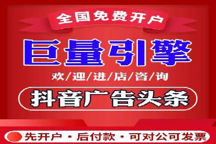 百度推广案例：精准营销助力企业拓展海外市场